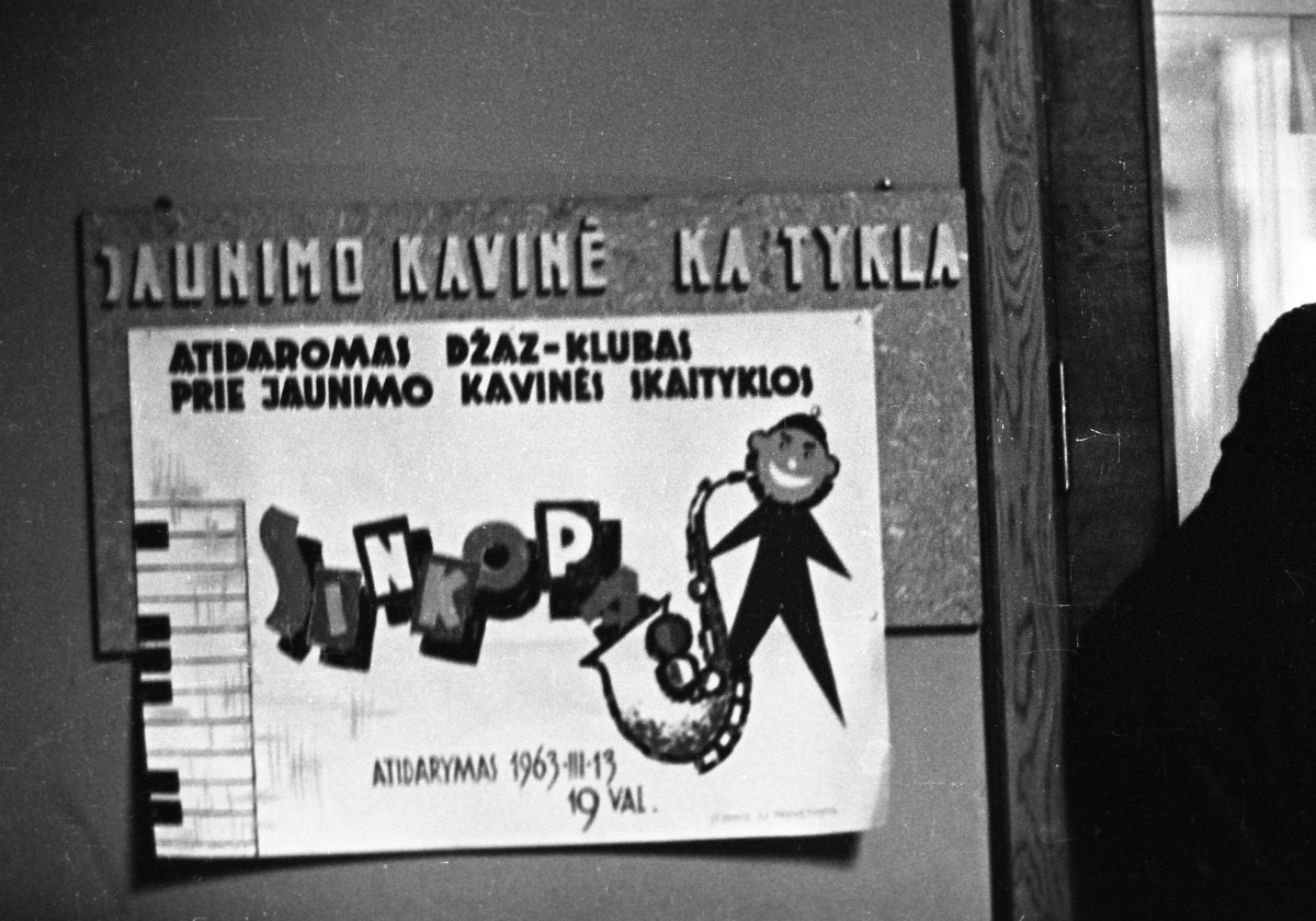 Jaunimo kavinės-skaityklos skelbimas, džiazo klubo „Sinkopa“ atidarymas, 1963 kovo 13