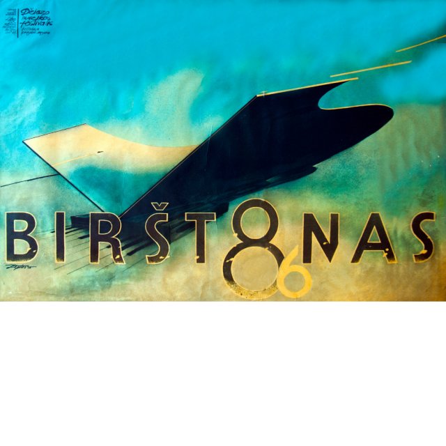 Birštono džiazo festivalis 1980–1990