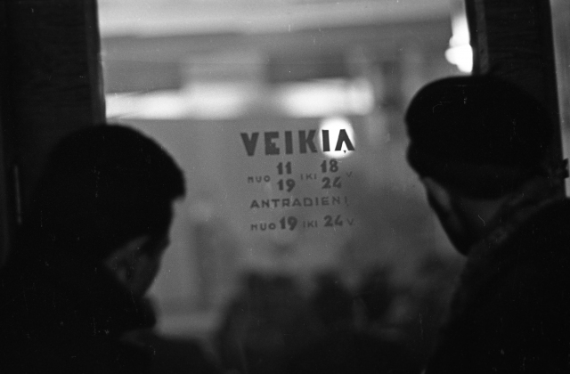 The entrance to the Jazz Club, 1963–1964