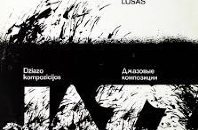 LP viršelis, 1984. Dailininkas Giedrius Laurušas