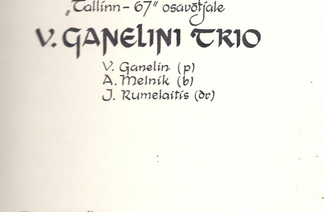 A certificate of honour for the Viacheslav Ganelin Trio.
 Collection of Viacheslav Ganelin 