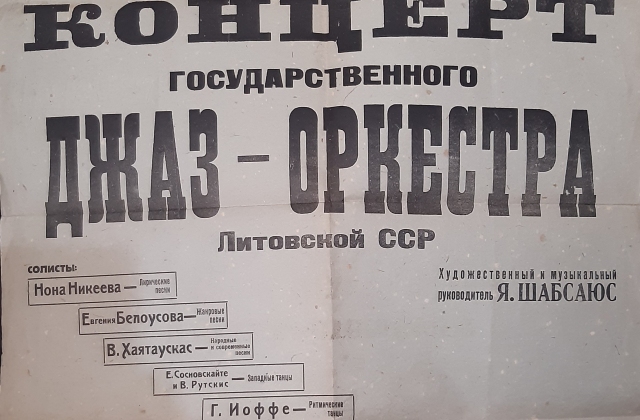 Koncerto afiša, 1945